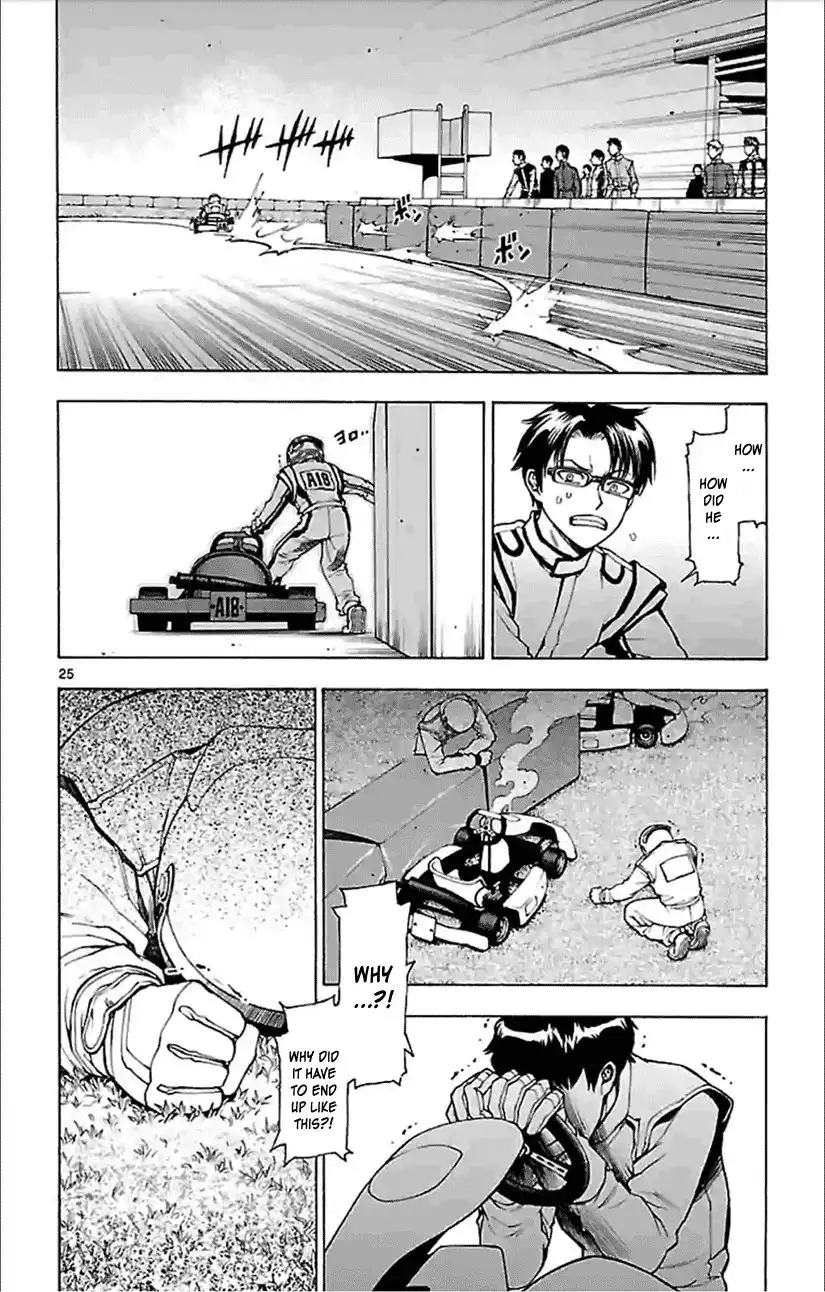 G (Yamada Hitotsuki) Chapter 5 8